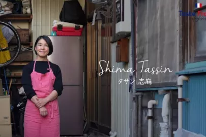 Interview to Shima Tassin vol.1